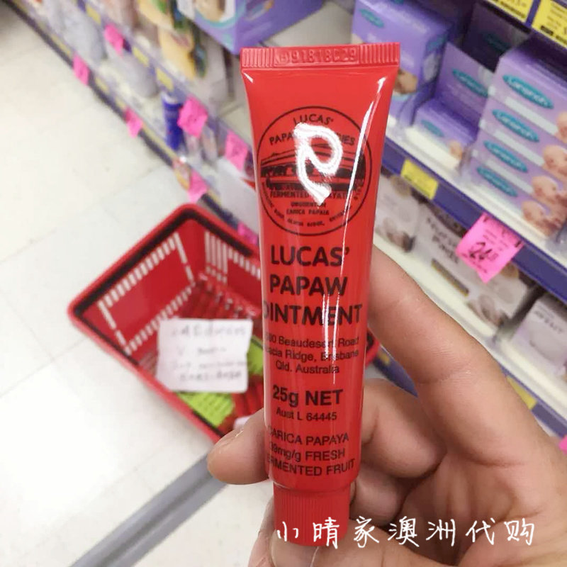 Australian papaya anointed baby baby Lucas 'Papaw spot