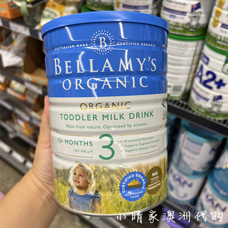 Australian Bellamy Infant and Young Children Organic Milk Powder 3 segments Dha Prebiotic Formula 900g Three-section Bellamy's