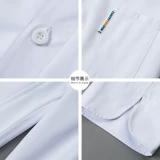 Римская и темная лабби кухонная грамм -грамм