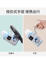 Water glass heating cover universal milk bottle insulated USB charging car renewal for portable constant warm bag Milk God