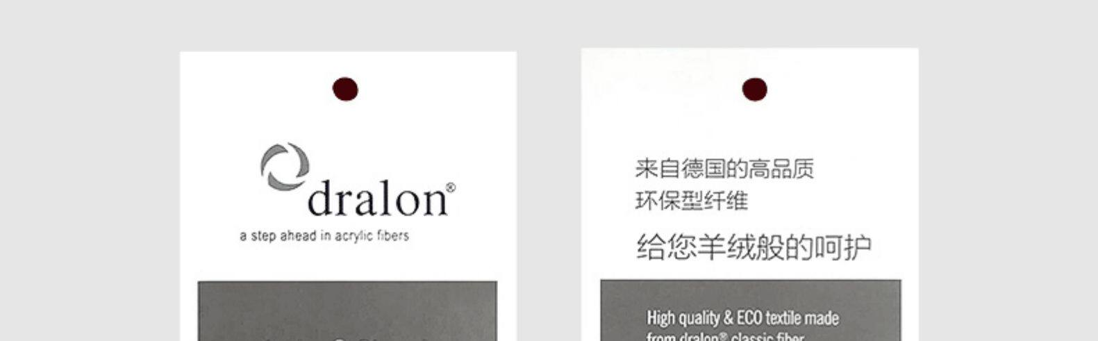 me feeling 德绒自发热保暖内衣套装 图6