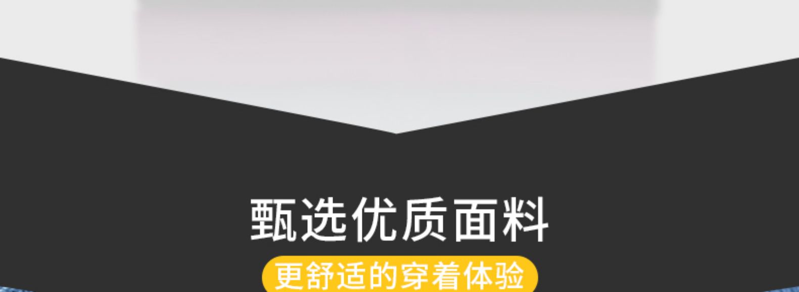 MF 男士50支精梳全棉 短袖/长袖Polo衫 图8