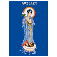 Bodhisattva Portrait Portrait Western Три освященных маленьких фотографий Thangka с двойной пластиковой запечатанной статуей Будды картинка висящая картина