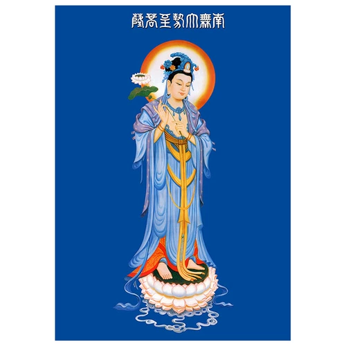 Bodhisattva Portrait Portrait Western Три освященных маленьких фотографий Thangka с двойной пластиковой запечатанной статуей Будды картинка висящая картина