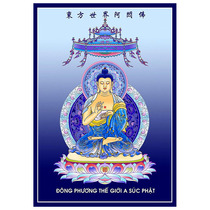 Five Buddha portraits Oriental Aqi Buddha Immovable Buddha Portable Thangka stickers photo paper plastic seals hanging paintings customization