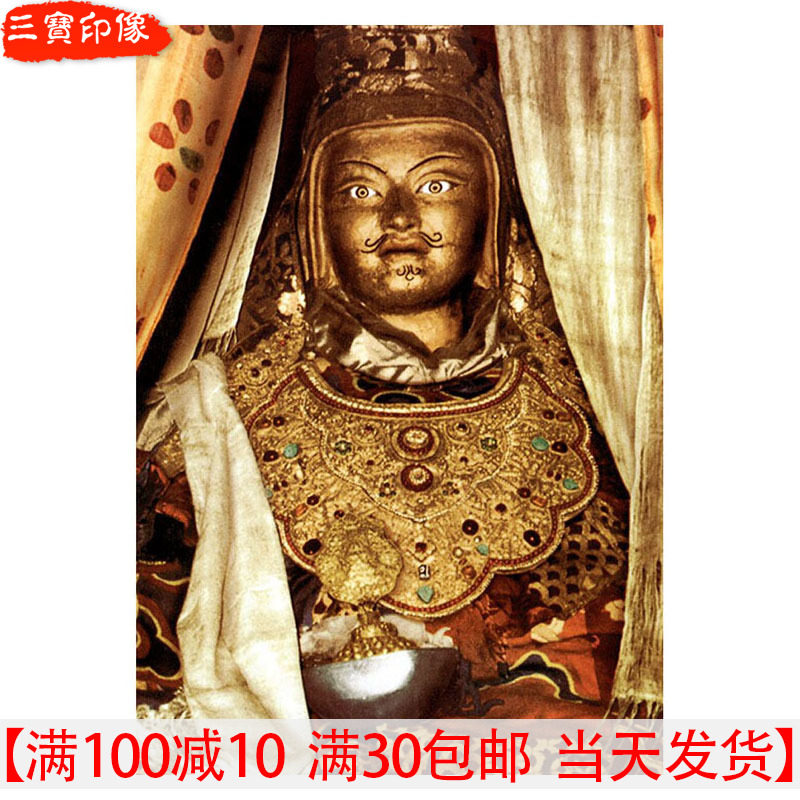 Tie-Edge Buddhist Portrait Lotus Peanuts Such As My General Lotus Master Statue like Donka Wallchart Plastic and Painting Swing Desk Direct Sales