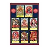 Ningma Pai Law Law Tantra Tantra восемь великая юридическая бумага Пластическая запечатающая танца