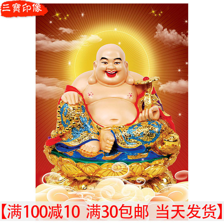 Decorative pure artisanal Millerver Bodhisattva portrait Pure earth Grand belle Millver portrait hanging painting photo-photographic paper double-sided plastic packaging