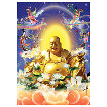 Maitreya Bodhisattva Buddha statue Laughing Buddha Future Buddha photo paper double-sided plastic portrait portable card decoration hanging picture customization