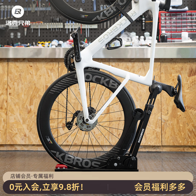 Rock Brothers Double-Pole Vertical Parking Rack for Bicycles, Mountain Bikes, Road Bikes, Folding Bikes, Kickstand Support Frame, Display Stand Rock Brothers Double-Pole Vertical Parking Rack for Bicycles, Mountain Bikes, Road Bikes, Folding Bikes, Kickstand Support Frame, Display Stand