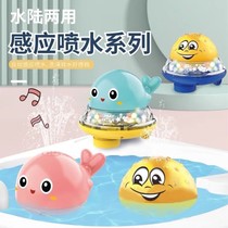 Shaking sound Electric induction water spray ball Childrens bathroom water play toy Baby bath play with water automatic with light sound