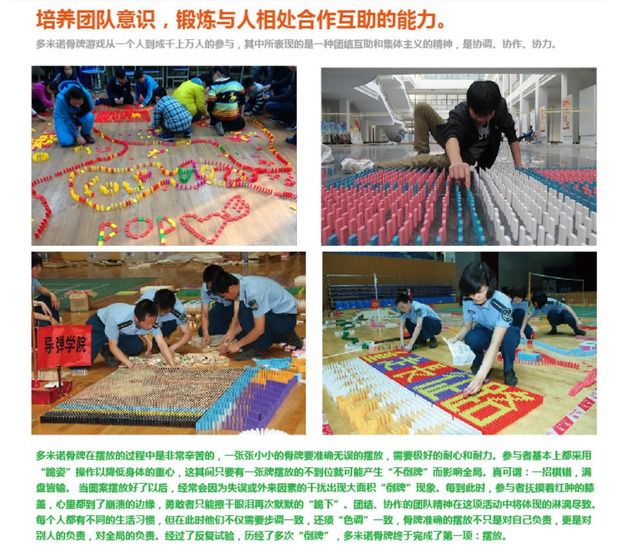 . Đồ chơi cho trẻ em Khối xây dựng trí thông minh 5-17 Dominoes Donovan Dominoes Lựa chọn màu cho người lớn đồ chơi con gái