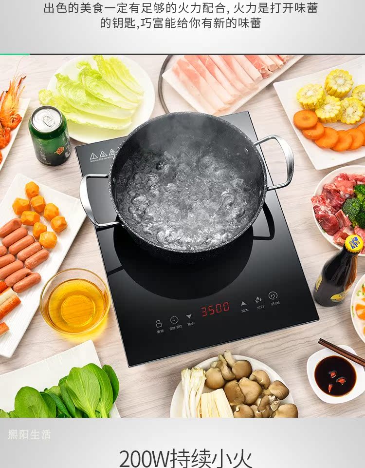 bếp nấu lẩu Bếp điện từ cảm ứng nhúng bếp đơn bếp điện gốm dát công suất cao bếp từ canzy cz 08i