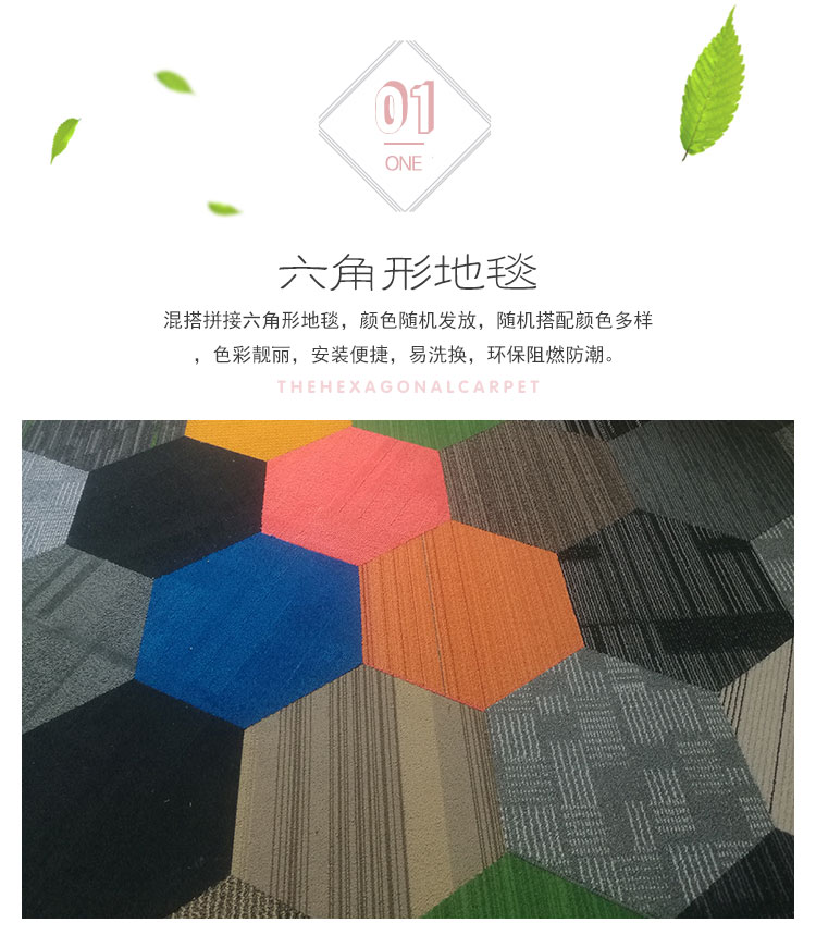 Văn phòng thảm thảm gạch hồ bơi khảm phòng ngủ phòng khách nhà lửa 50x50 dày da lộn màu xanh lá cây - Thảm thảm nhựa trải sàn