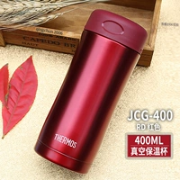 JCG-400-R RED +Anti-Counterfeiting