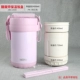 JBG-2000PK丨2L