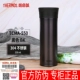 TCMA-550 BK Black +приносит фальшивый псевдо-псевдо
