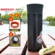 JMK-500-BK Black (Coaster+Filter)