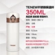 BMD-350 White