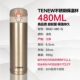 480 золото