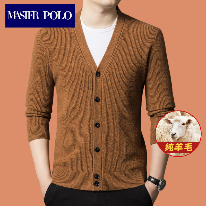 American Paul's New Winter Pure Wool Cardigan Sweater, Base Layer Sweater for Middle-Aged Men, Dad's Warm Knitwear American Paul's New Winter Pure Wool Cardigan Sweater, Base Layer Sweater for Middle-Aged Men, Dad's Warm Knitwear