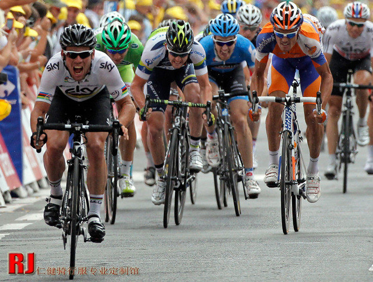 Vêtement cyclisme mixte - Ref 2209563 Image 31