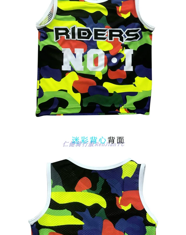 RenJianYC trẻ em cân bằng vest câu lạc bộ xe thể thao Quần short Jersey mùa hè khô nhanh tùy chỉnh thoáng khí - Smart Scooter