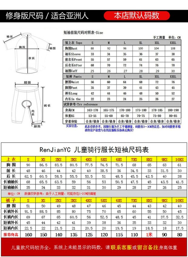 xe thăng bằng có tác dụng gì Các nhà sản xuất tùy chỉnh trẻ em cân bằng xe phù hợp với nam giới và phụ nữ mô hình cha mẹ trẻ em phù hợp với tay dài quần áo trượt băng mùa xuân và mùa thu - Smart Scooter xe điện cân bằng 1 bánh