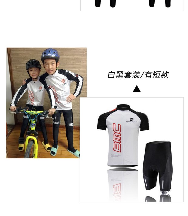 Trẻ em Jersey Nam và nữ Phụ huynh-trẻ em Bộ đồ dài tay mùa xuân và bộ đồ trượt băng mùa hè - Smart Scooter xe thăng bằng kiddee