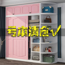 Short wardrobe 1 6 meters high 1 2m sliding door wooden assembly wardrobe bedroom custom combination 160cm high wardrobe