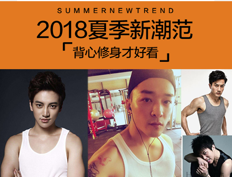 Chen Tu Slim Summer Men cotton thể thao Vai Chop Tay áo rộng vai rộng Tank mùa hè nam Vest - Áo vest cotton áo ba lô nam