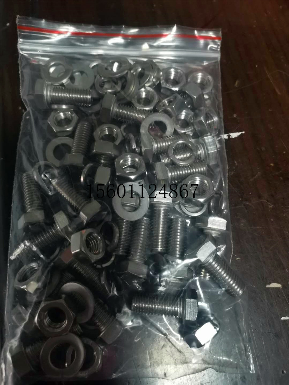 304 stainless steel outer hexagonal screw bolt screw full threaded tooth M12 * 30 flat cushion cartridge nut-Taobao