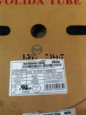 Shenzhen Wall heat shrinkable tube insulation sleeve Ф1 0 black 200 disc diameter 1mm The price per meter of the whole disc