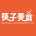 筷子美食直销店