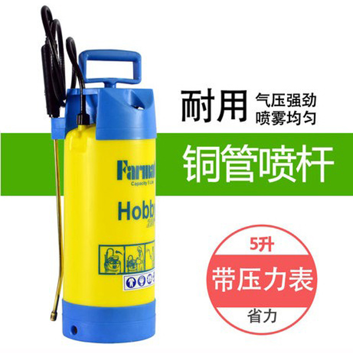 Famette NS-5A Pneumatic Nebulizer Manual Spray Jug Watering Washes Washes Washes Spray water spray machines