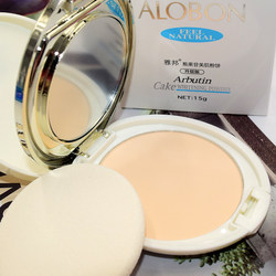 AloBon/Arbutin Beauty Powder Base Moisturizing Setting Powder Concealer Dry and Wet Powder Makeup ຜະລິດຕະພັນພາຍໃນສໍາລັບຜູ້ເລີ່ມຕົ້ນ