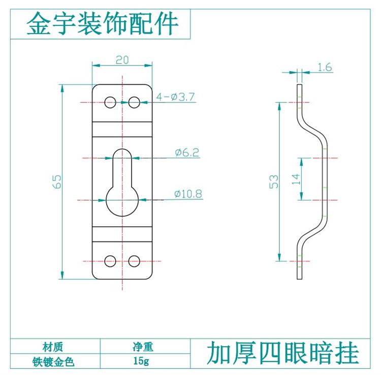 Golden Silver Color Dark Hung Cross Stitch Hook Plated Nickel Rust Photo Frame Accessories Wedding frame hanger Framed Accessories