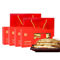Long white Mountain ginseng All need to give birth to the Courtesy Box Festival Sending Elders Gifts High-end Ginseng Gift Boxes Northeast Special