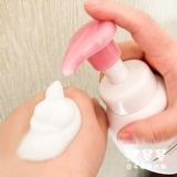 Японское средство детской гигиены, детское очищающее молочко подходит для мужчин и женщин на основе аминокислот для умывания из пены, 160 мл