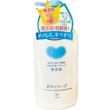 Японский детский гель для душа для всего тела