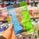 Японская трехмерная медицинская маска подходит для мужчин и женщин, 3-12 лет