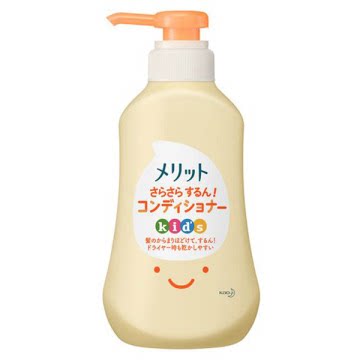 Japanese Kao Children's Conditioner Girls Smooth Girl's Special Baby Smooth Hair Silicone-Free Oil 2-6-12 ປີອາຍຸ