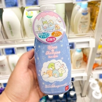 Угловой биологический синий