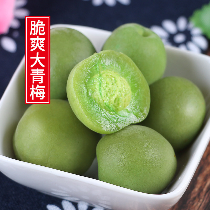 Ten years old flavor crisp - meal 400g Qingku Liquoi Brilly Mei Fruit Fruit Snacks