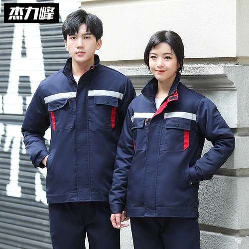 Зимний комплект для работы, съемная износостойкая куртка, пуховик, увеличенная толщина