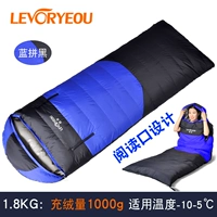 Обновление чтения одно сказки Blue 1,8 кг (включая 1000 г бархата)