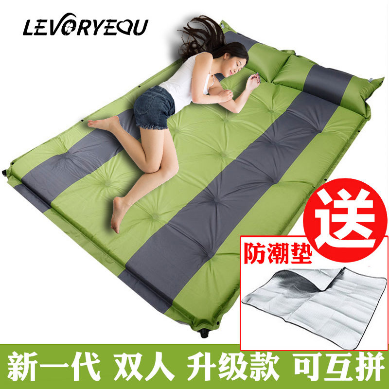 Automatic inflatable picnic mat thick moisture-proof mat 3-4 people 5cm thick wilderness camping tent floor mat lunch break mattress