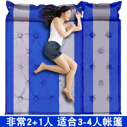 Автоматическая надувная палатка для кемпинга, ковер в обеденный перерыв, матрас, увеличенная толщина, 5см