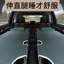 Car bed non-inflatable car folding bed travel bed portable self-driving tour co-pilot sleeping artifact car