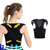 Getinfit Posture Correction Back Support Belt Corset For Po